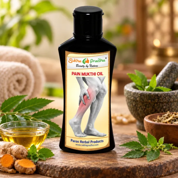 SukhaPradha Pain Mukthi Oil
