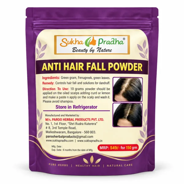 SukhaPradha Anti-Hairfall Powder